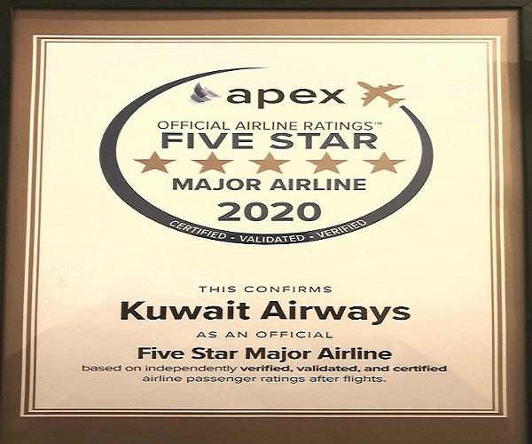 "الخطوط الكويتية" تحصل على تقدير "5 نجوم" من منظمة "ابيكس" العالمية