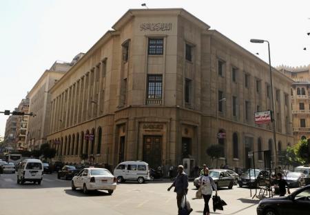 المركزي المصري يقول إنه سيبيع 100 مليون دولار في عطاء الخميس