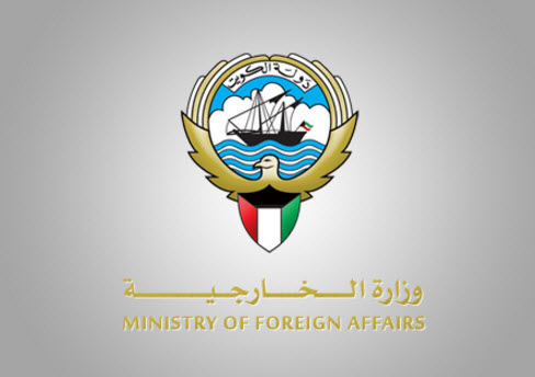 الكويت تعرب عن ادانتها واستنكارها الشديدين لإقتحام سفارة السعودية بطهران 