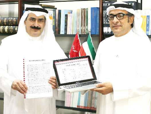 مكتبة الكويت الوطنية توثق «النشيد الوطني» وتودعه في مكتبتها السمعية والبصرية 