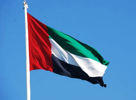 الإمارات تحتفل غدا باليوم الوطني الـ45 في ظل إنجازات تنموية وحضارية وثقافية 