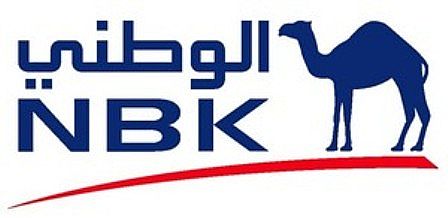 بنك الكويت الوطني يتوقع أن يبلغ عجز الميزانية الحالية 3.9 مليار دينار 