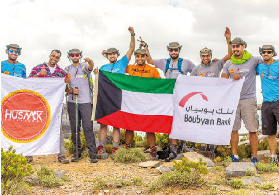 «بوبيان» يطلق اول علامة في الكويت لرحلات الشباب بتحدى جبل شمس 