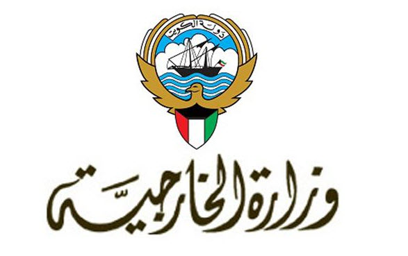 الكويت تدين بشدة حادث إطلاق النار بمدينة اورلاندو الامريكية 