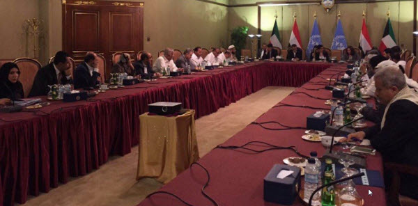 مشاورات السلام اليمنية في الكويت تختتم جلسة عامة مشتركة 