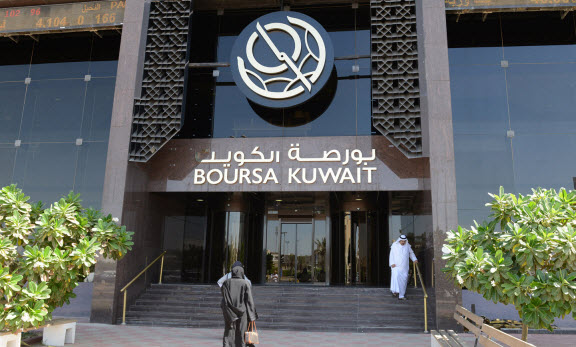 بورصة الكويت تغلق على انخفاض مؤشراتها الرئيسية الثلاثة 