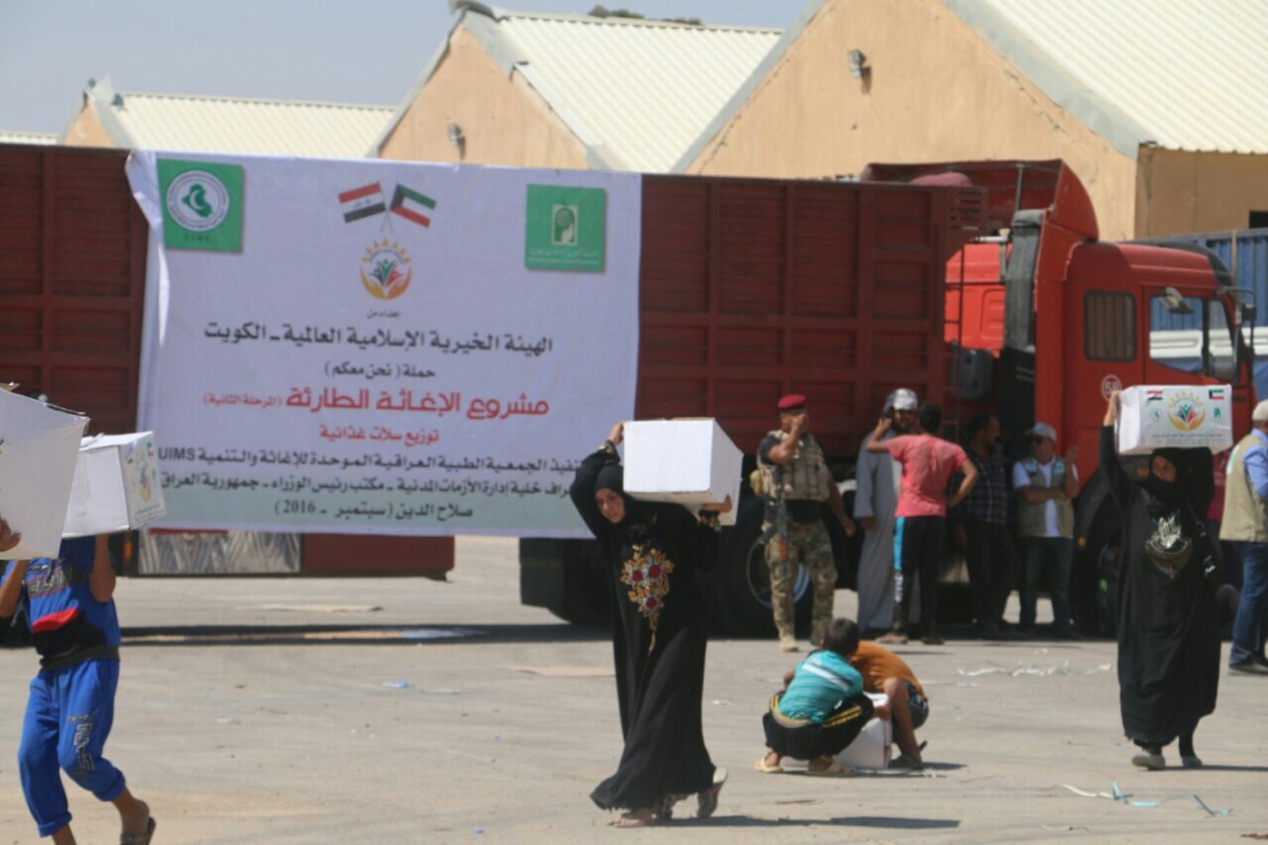 انطلاق المرحلة الثانية من الحملة الكويتية لإغاثة النازحين العراقيين في الأنبار وصلاح الدين 
