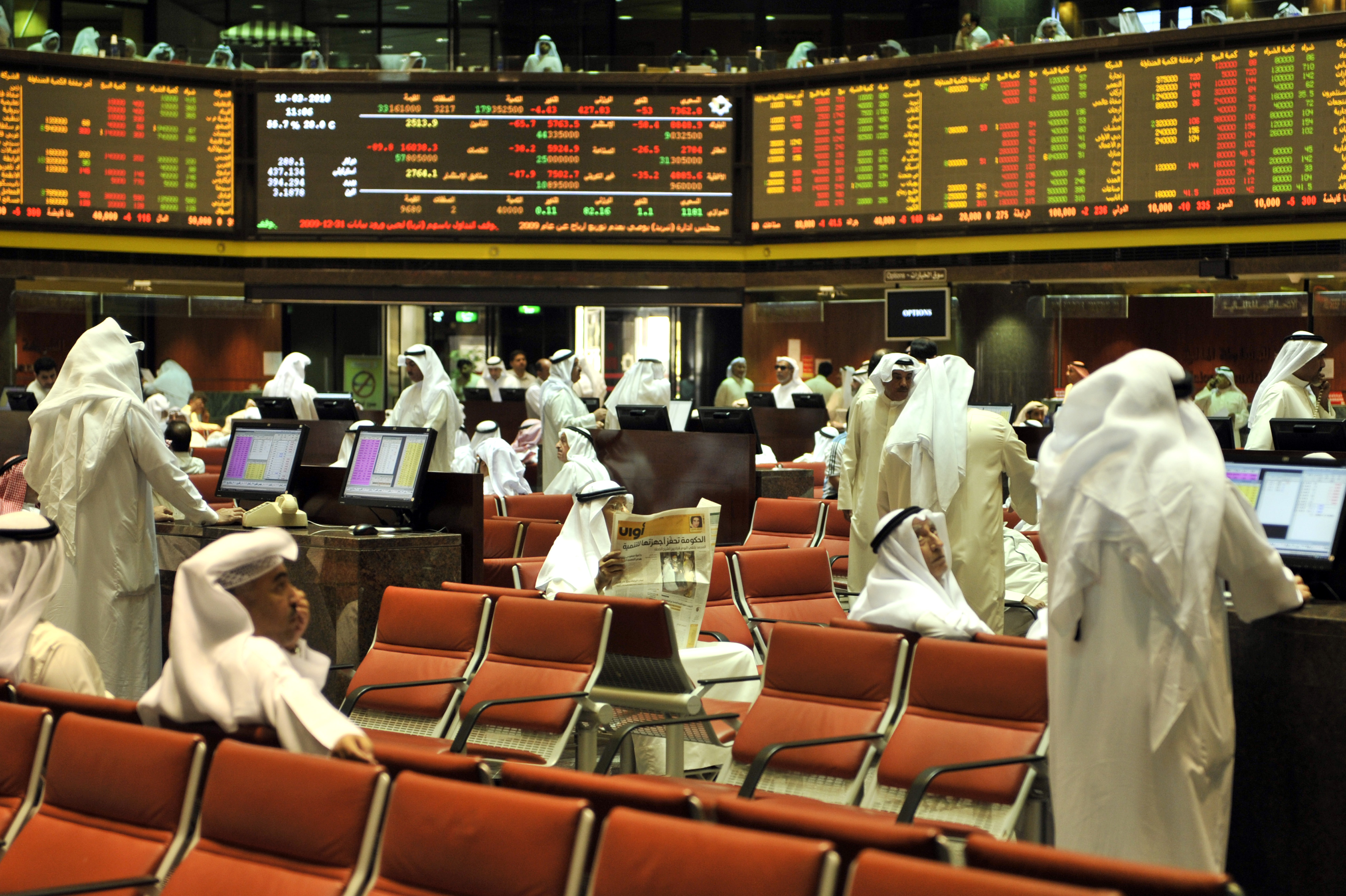 التركيز على الأسهم المصرفية والخاملة أبرز تعاملات بورصة الكويت 