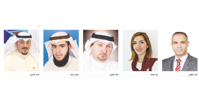 معرض العقارات الكويتية والدولية يختتم فعالياته اليوم