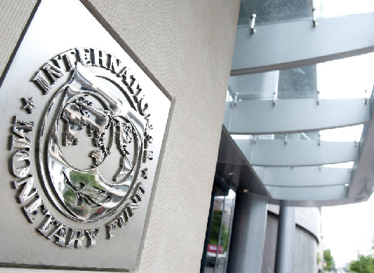 صندوق النقد: توقعات بنمو اقتصاد الإمارات 2.3 بالمئة في 2016