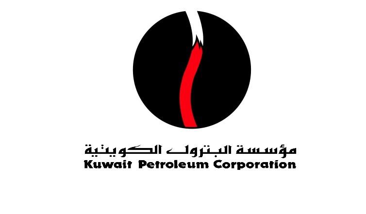 مؤسسة البترول الكويتية: 5 ملايين دينار ميزانية التدريب في 2016-2017