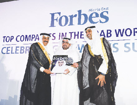 «وربة» يحصد جائزة من مجلة فوربس الشرق الأوسط