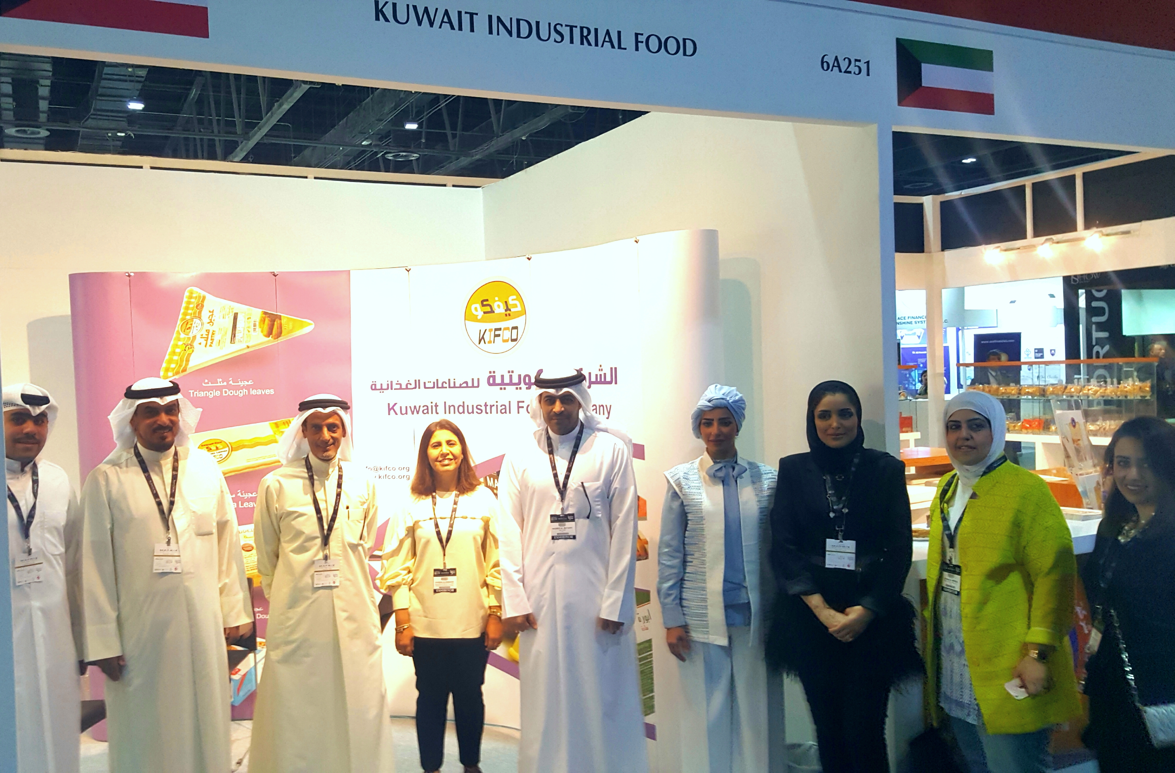 هيئة الصناعة تدرس تسويق المنتج الكويتي في الاسواق العالمية