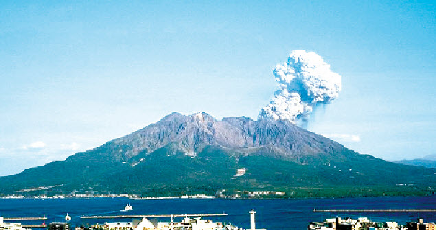 علماء يحذرون من تكرار كارثة  بركان « ساكروجيما» الياباني