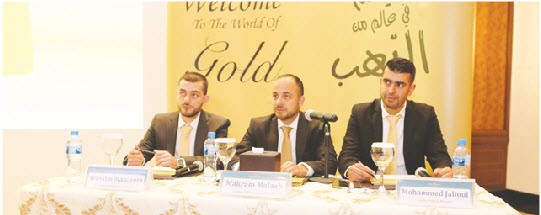  مركز سلطان يطلق برنامج بطاقات المكافآت الذهبية
