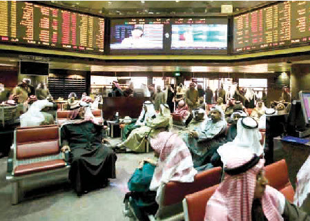 تباين واضح في تعاملات البورصة مع افتقادها للمحفزات وتراجع الأسواق الخليجية 