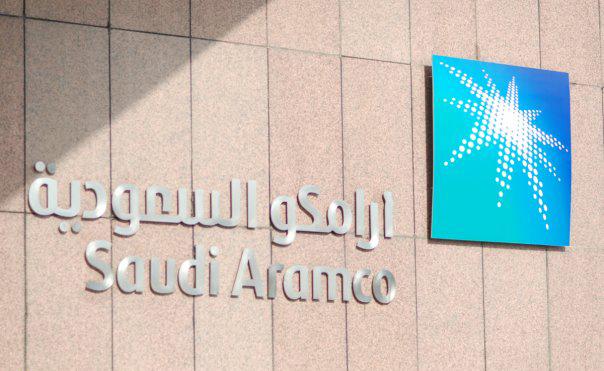 السعودية تخفض الضرائب على شركات النفط قبيل إدراج "أرامكو" في سوق المال