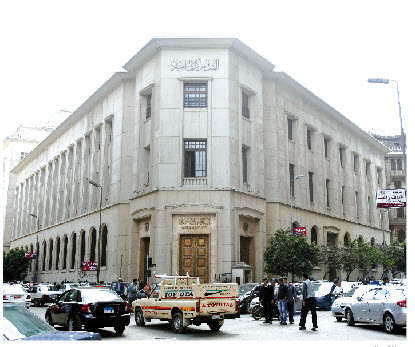 الحكومة المصرية: توحيد سعر صرف الدولار  مقابل الجنيه «في التوقيت المناسب»