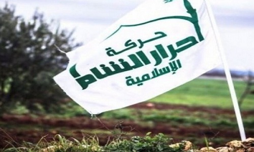 حركة أحرار الشام الإسلامية السورية تهاجم اتفاق وقف إطلاق النار