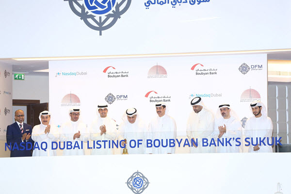 "بوبيان" يدرج صكوكا مالية بقيمة 250 مليون دولار في "ناسداك دبي"