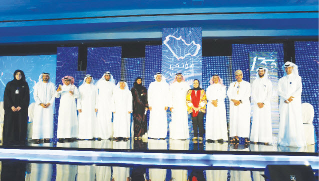 «Ooredoo» تشارك في مؤتمر الشباب الخليجي الأول 