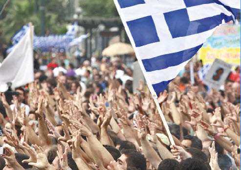 «صندوق النقد» يرفض مساعدة اليونان دون تخفيف أوروبي للديون