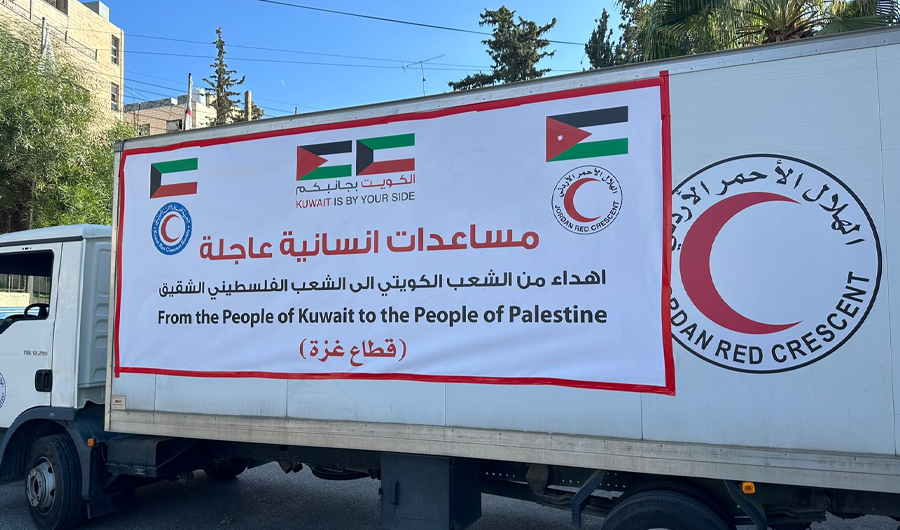  الأردن: إنزال جوي لمساعدات طبية لغزة مقدّمة من «الهلال الأحمر الكويتي»