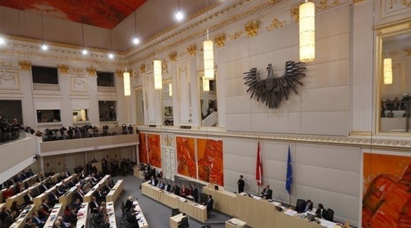 البرلمان النمساوي يقدم طلب لسحب الثقة من المستشار كورتس