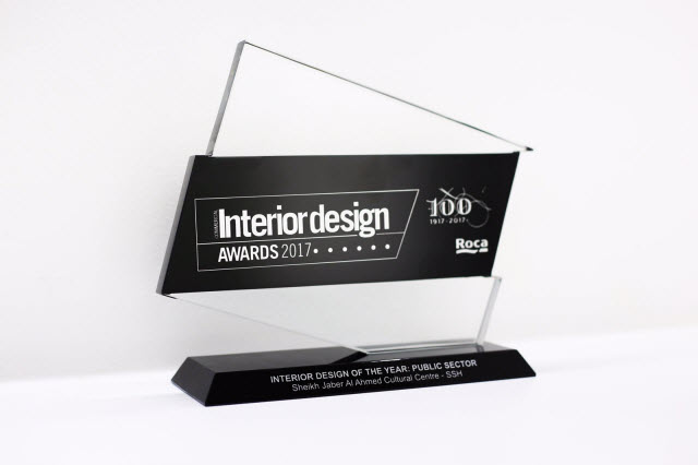 مركز "جابر الأحمد الثقافي" يفوز بجائزة بمهرجان التصميم الداخلي بدبي 