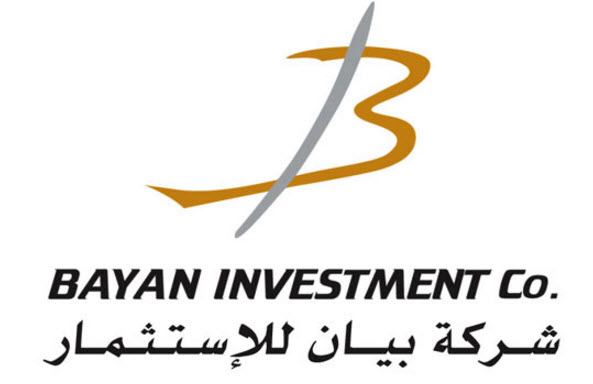بيان للاستثمار: تراجع القيمة الرأسمالية لبورصة الكويت بنهاية الأسبوع 