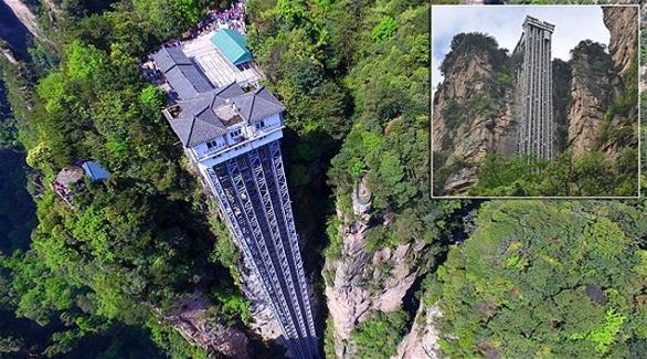 أعلى مصعد خارجي بالعالم في الصين (دايلي ميل)