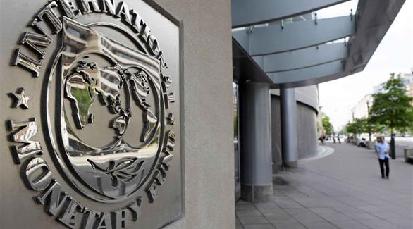 مصر تطلب قرضاً من صندوق النقد الدولي