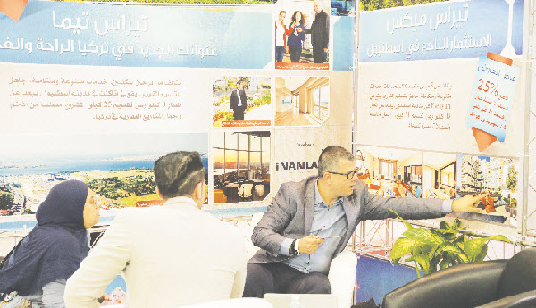  معرض الكويت الدولي للعقار يتحدى الركود الاقتصادي ويحقق نتائج إيجابية لمشاركيه