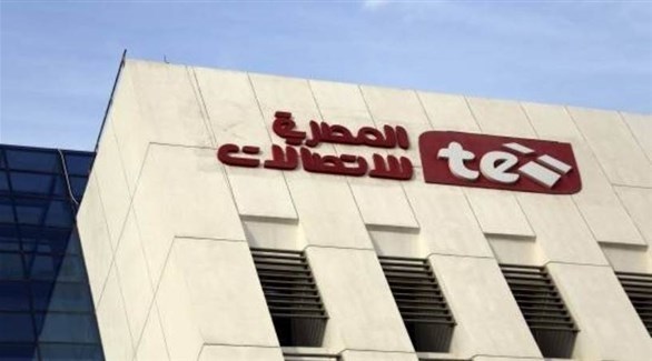 المصرية للاتصالات تجمع قرضاً بقيمة 500 مليون دولار
