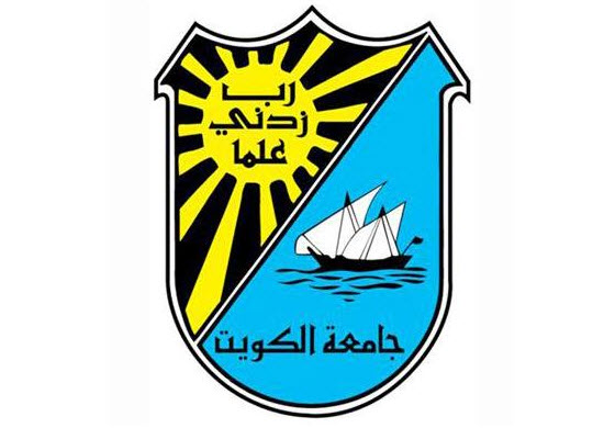 جامعة الكويت: منح فرصة لطلبة الدور الثاني والمستوفين للتسجيل حتى 21 الجاري 