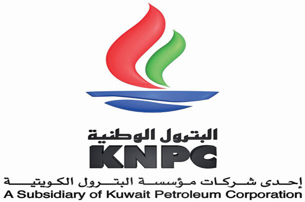 البترول الوطنية: 9ر2 مليار دولار تكلفة مشروع مرافق الغاز بمنطقة الزور
