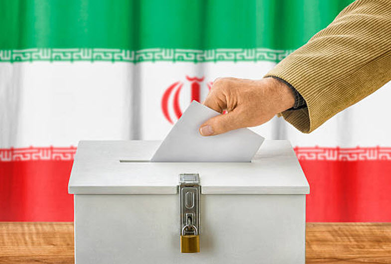  فتح باب الترشح لانتخابات الرئاسة الإيرانية