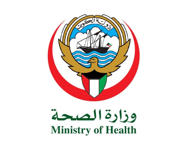 «الصحة» تعتمد ضوابط تعيين وترقية الأطباء حديثي التخرج