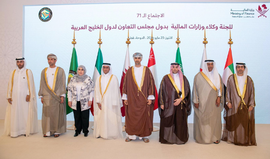  الكويت تشارك بالاجتماع الـ71 للجنة وكلاء وزارات المالية بدول مجلس التعاون