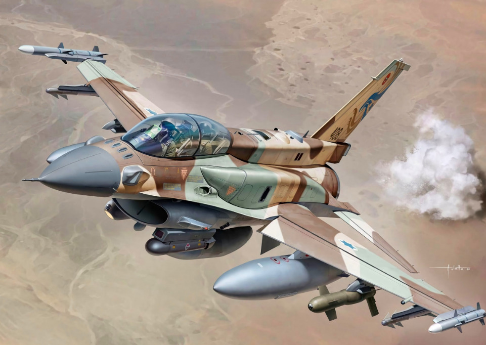  محكمة هولندية تحظر تسليم إسرائيل قطع غيار «f16» 