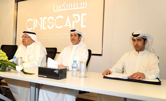 "السينما الكويتية" تحقق أرباحا صافية بلغت 8ر9 مليون دينار لعام 2015 