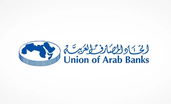  8 بنوك كويتية ضمن أقوى 100 مصرف عربي