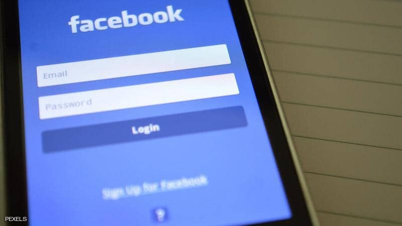 سيتم تطبيق سياسة "ضربة واحدة" في خدمة فيسبوك لايف