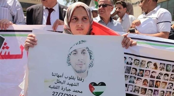 تظاهرات في الضفة الغربية تطالب باسترداد جثامين تحتجزها إسرائيل