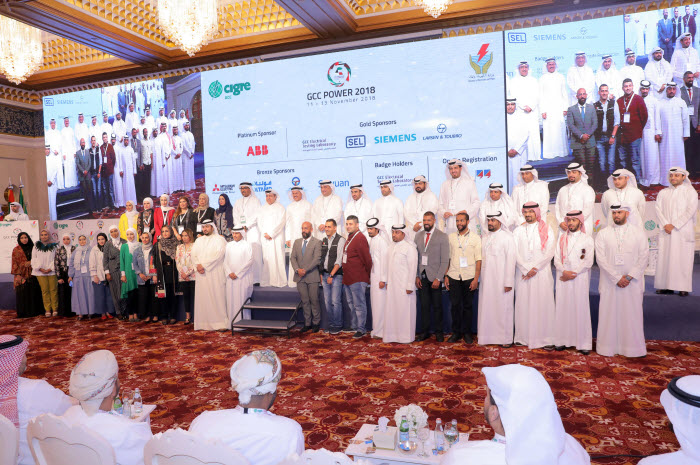 مؤتمر "كهرباء الخليج" الـ 14 في الكويت يوصي بأهمية استخدام التقنيات الحديثة لتطوير الشبكات