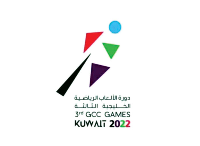  تأجيل منافسات «الألعاب الخليجية»