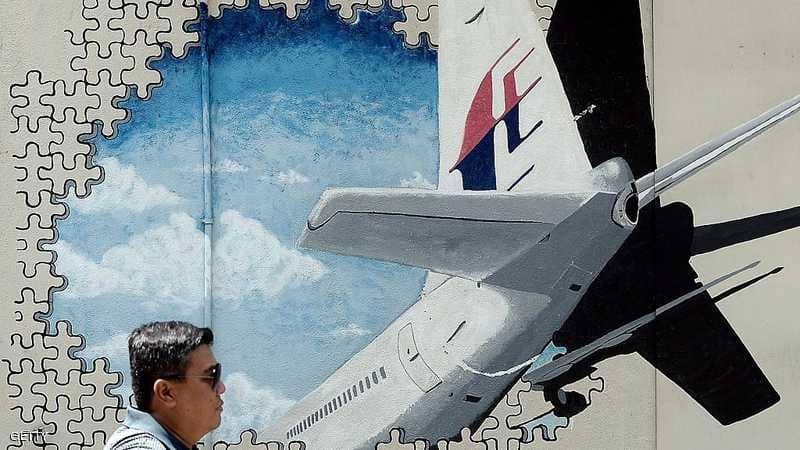 بارقة أمل على طريق حل لغز الطائرة الماليزية المفقودة