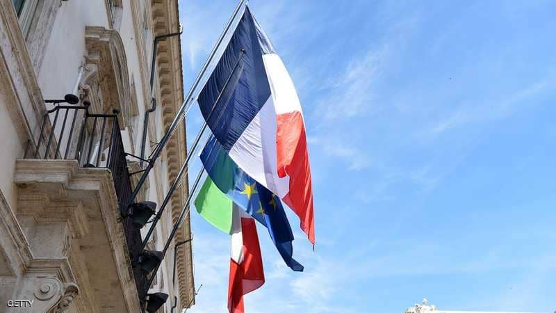 فرنسا تستدعي سفيرها من إيطاليا بعد تصريحات «استفزازية غير مسبوقة»