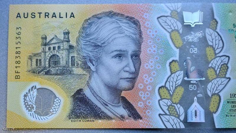 "خطأ إملائي محرج" على ملايين العملات الورقية في أستراليا