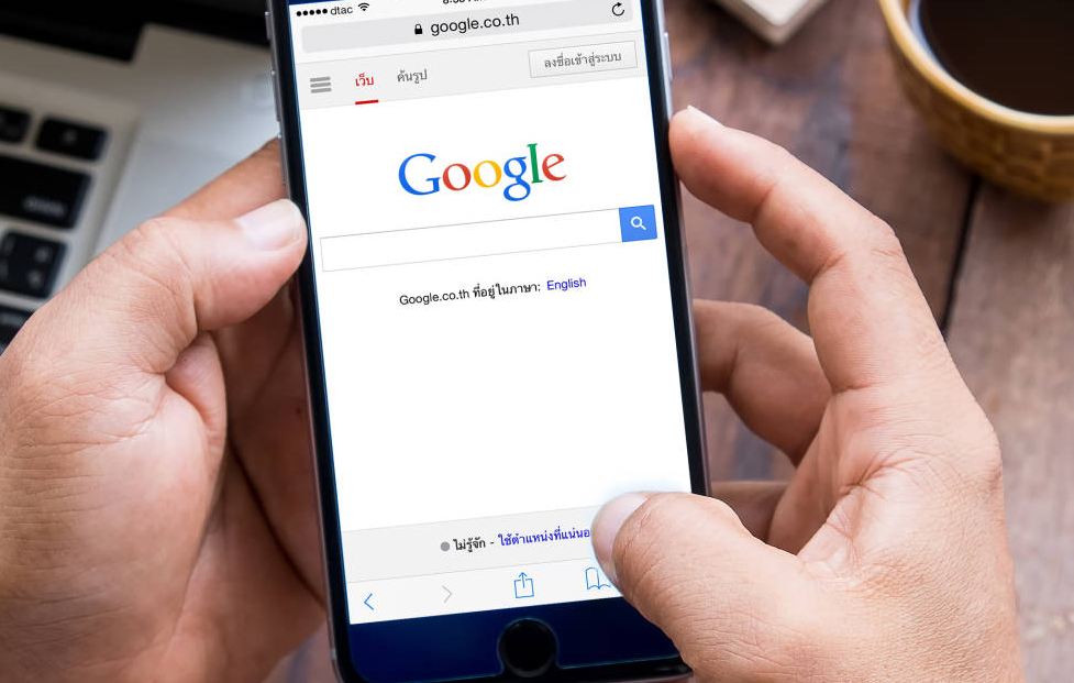 غوغل تضيف ميزة تحذر مستخدميها  حال تعرضهم إلى «الاصطياد»